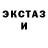 Кодеиновый сироп Lean напиток Lean (лин) CherryMist