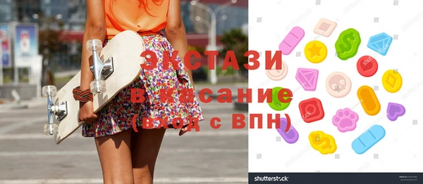 таблы Алексин