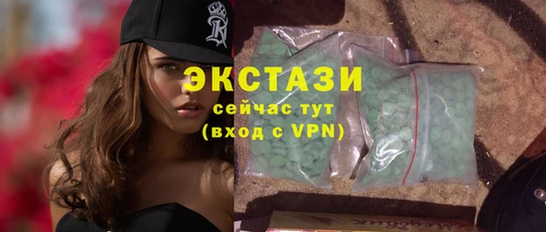 таблы Алексин