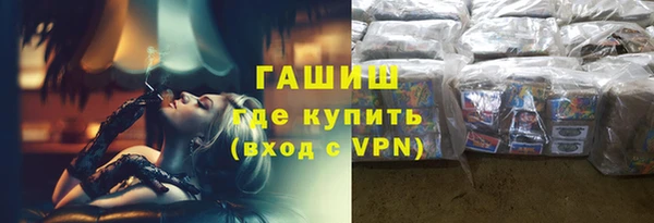 сатива Алзамай