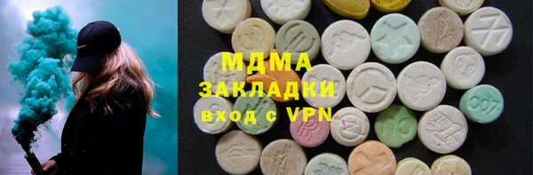 таблы Алексин