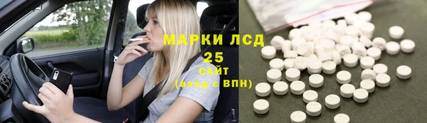 сатива Алзамай