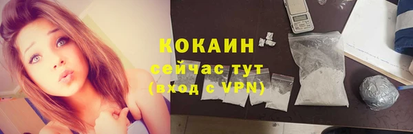 таблы Алексин