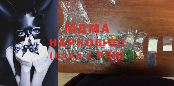 сатива Алзамай