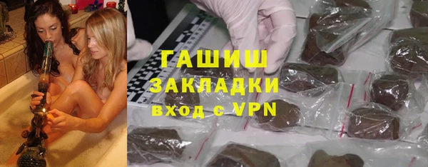 сатива Алзамай