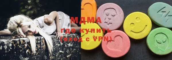 мдпв Алексеевка