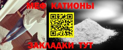 герыч Гусь-Хрустальный