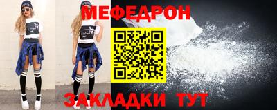 герыч Гусь-Хрустальный