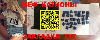 гидра Гусев
