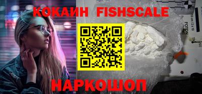 герыч Гусь-Хрустальный