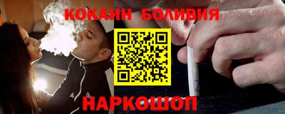 а пвп мука Гусиноозёрск