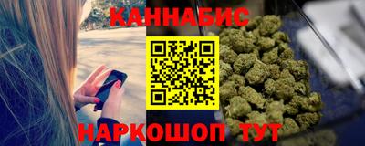 бошки Донской