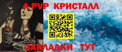 ECSTASY Дубна