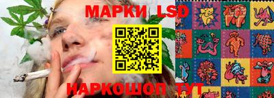 а пвп мука Гусиноозёрск