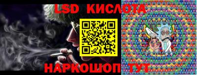 герыч Гусь-Хрустальный