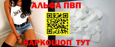 гидра Гусев