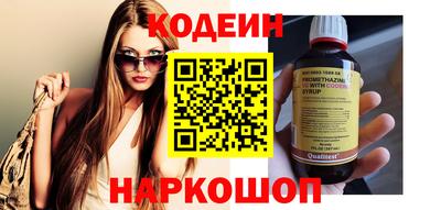 герыч Гусь-Хрустальный