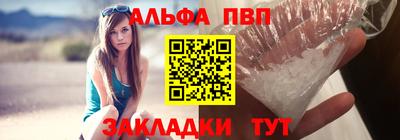 гидра Гусев