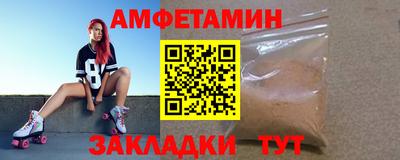 гидра Гусев
