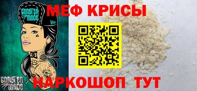 прущие грибы Донецк
